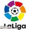 الشرق الأوسط هدفا رئيسيا لنمو إتحاد بطولة الدوري الإسباني لكرة القدم “لاليغا”
