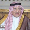 الهلال يهنئ الامير سلطان بن فهد بلقب “الشخصية الرياضية الاجتماعية لعام 2016 “