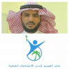 ذوي الإحتياجات الخاصة “ذهنيا ” يتنافسون في أولمبيادهم السعودي الخاص بالقصيم.