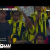 أهداف لقاء الاتحاد و النصر