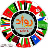 تنظم ندوه علميه حول الاعلام الرياضي والقضايا المعاصره