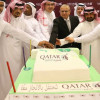 بالصور : “الخطوط القطرية” تحتفي بشريكها الاستراتيجي النادي الأهلي
