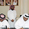 مذكرة تعاون بين الهيئة العامة ومعهد الملك سلمان للدراسات بجامعة المجمعة