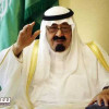 الأمير ماجد بن عبدالله : اكتشفنا كفالة الملك عبدالله لـ20 ألف يتيم تحت اسم “فاعل خير”