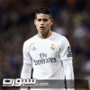 ريال مدريد ومصير مجهول للاعبه الكولومبي