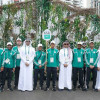 رفع علم المملكة العربية السعودية في أولمبياد ريو دي جانييرو