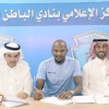 الباطن يوقع مع الحارس منصور النجعي