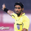 طاقم تحكيم قطري للقاء السعودية و العراق
