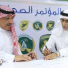 إدارة الخليج توقع عقد رعاية طبية للفريق