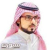 بالعزم ياسعودي وبالمجد والهمة