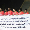 بالصور : القادسية يتغلب على النجمة البحريني في أولى ودياته