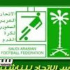 النصر يكتسح التعاون بثمانية أهداف ضمن الجولة الثانية من كأس الإتحاد السعودي للناشئين