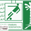 الزراعة الشتوية تعطل ملعبي الملز والخبر وتنقل المباريات للدرة والدمام
