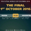نهائي كأس العالم للصالات بين منتخبي الأرجنتين وروسيا