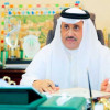 عبدالحكيم الشهراني وكيلاً لوزارة العمل والتنمية الاجتماعية للرعاية الاجتماعية والأسرة