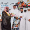 جمعية رعاية الأيتام بالمنطقة الشرقية “بناء” تكرم نخبة العود