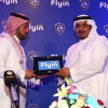 الهلال يوقع شراكة مع فلاي إن