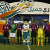 صور من لقاء الاتفاق و التعاون – دوري جميل