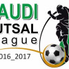 العرض و القادسية و ابها و رضوى يتصدرون دوري الصالات
