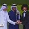 سلمان بن ابراهيم يتوج عمر عبد الرحمن كأفضل لاعب آسيوي لعام 2016