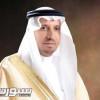 الغفيص يرفع شكره لمقام خادم الحرمين الشريفين لتعيينه وزيراً للعمل والتنمية الاجتماعية