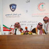 الأمير نواف بن سعد يوقع إتفاقية شراكة إنسانية مع جمعية الهلال الأحمر السعودي