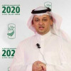 رسمياً : عادل عزّت رئيساً لإتحاد السعودي لكرة القدم