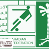 الاتحاد السعودي يطلق دورة برو بحضور 22 مدرباً