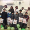 مدرسة ابن الهيثم الابتدائية بالهفوف تحتفل بتكريم طلابها المتفوقين
