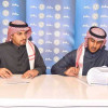#نادي_الأتفاق يوقع عقد رعاية مع الشركة السعودية لصناعة الورق “مشوار”