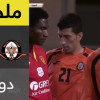 ملخص و أهداف لقاء القادسية و الصفا – كأس الملك
