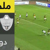 ملخص و أهداف لقاء الطائي و الاتحاد – كأس الملك