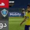 أهداف لقاء النصر و الفيحاء – كأس الملك