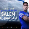 نجم الهلال يكشف عن أولى مطالبه بعد التجديد