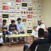 الرميحي يجتمع بممثلي القادسية في ملتقى الجماهير