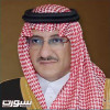 تحت رعاية ولي العهد الأمير محمد بن نايف اتحاد قوى الأمن يختتم ملتقى الرماية