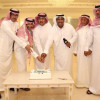 تكريم اللجان العامله في دورة الامير خالد