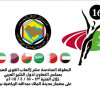 اعتماد شعار بطولة الخليجي 16 لألعاب القوى بجدة