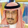 الأمير مشعل بن سعود يؤكد حرصه على حاضر النصر ومستقبله ويفتح باب الترشح حتى نهاية ابريل