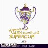 رسميا.. سيقام كأس السوبر السعودي في “أبوظبي”