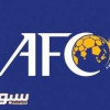 بيان للإتحاد الآسيوي حول الغاء مباراة الاتحاد وسيباهان الايراني