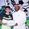 ختام الانشطة الرياضية لأكاديمية السلام بالرياض بحضور اللاعب يوسف خميس