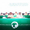الاتحاد السعودي لكرة القدم يعقد جمعيته العمومية العادية اليوم السبت بجدة