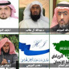 بلديات غرب الرياض تستضيف فعاليات اليوم البلدي الشهري.. غدا الأربعاء