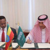 الغفيص يوقع اتفاقية مع وزير العمل الإثيوبي لاستقدام العمالة المنزلية المدربة واللائقة طبياً والمعتمدة
