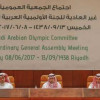 آل الشيخ يفوز برئاسة مجلس إدارة اللجنة الأولمبية في الجمعية العمومية غير العادية