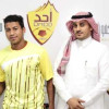 نادي أحد يضم اللاعب محمد عطيه الى صفوفه