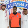 الفيحاء يوقع مع لاعب الفيصلي عبدالله المطيري