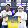 التعاون يوقع مع لاعب الاهلي ريان الموسى