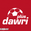 دوري بلس وفي الجول يعلنان عن تعاون مشترك خلال البطولة العربية
